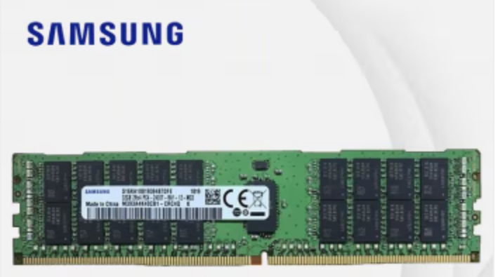 SAMSUNG DDR4 RECC